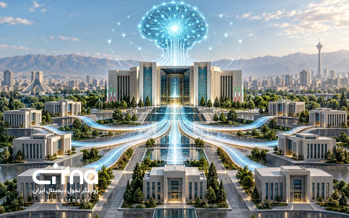 هوش مصنوعی