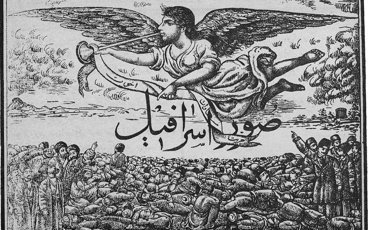 رسانه