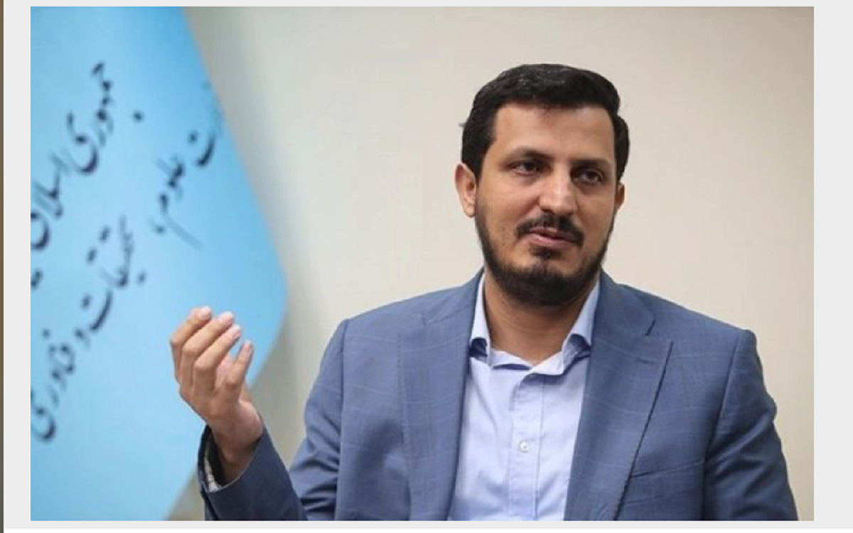 زاهدی 