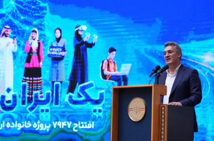 بهزاد اکبری