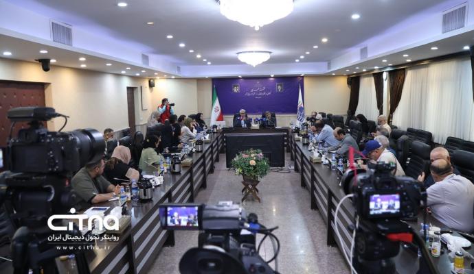 وزارت ارتباطات
