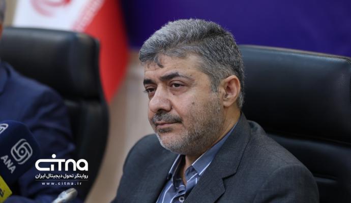 گودرزی