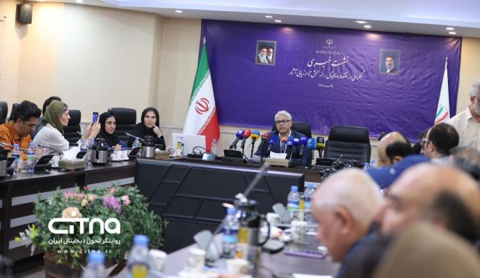 احسان چیت ساز