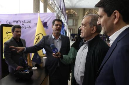 ایرانسل