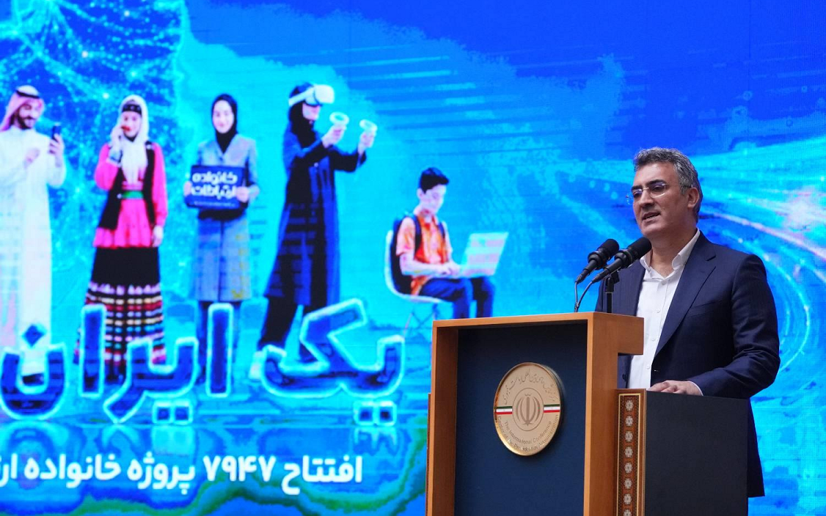 بهزاد اکبری