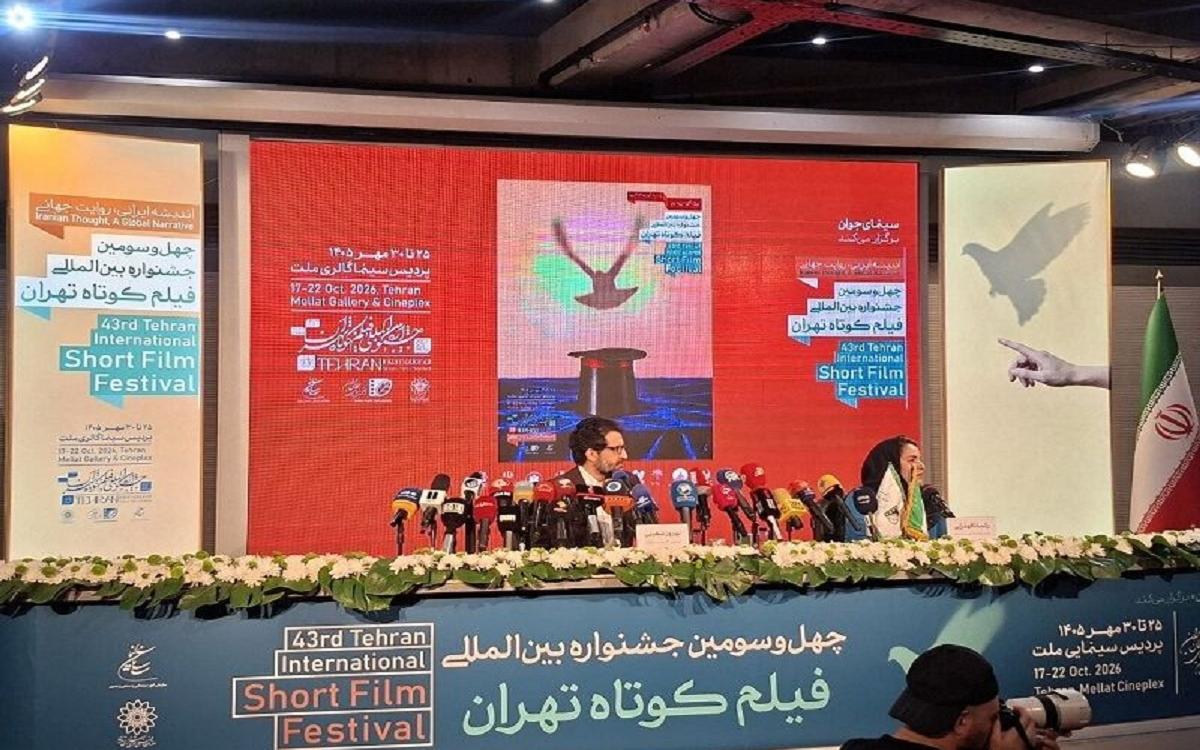 سینما