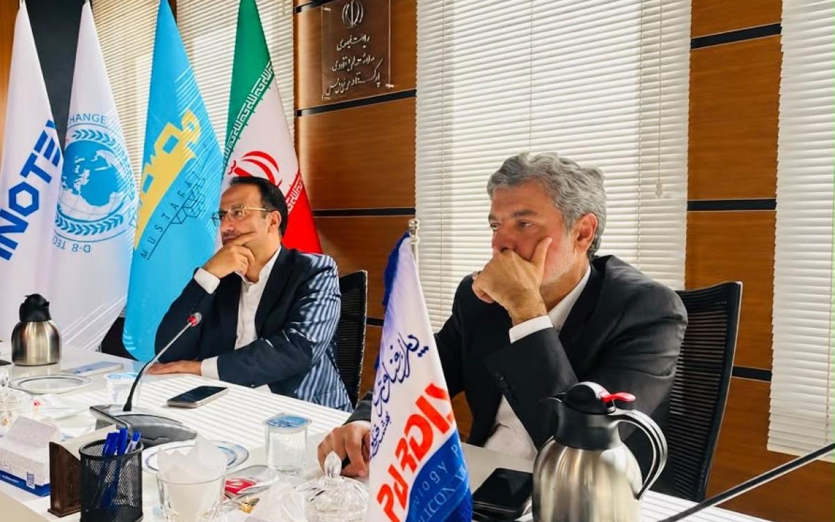 شورای عالی هماهنگی اقتصادی سران قوا