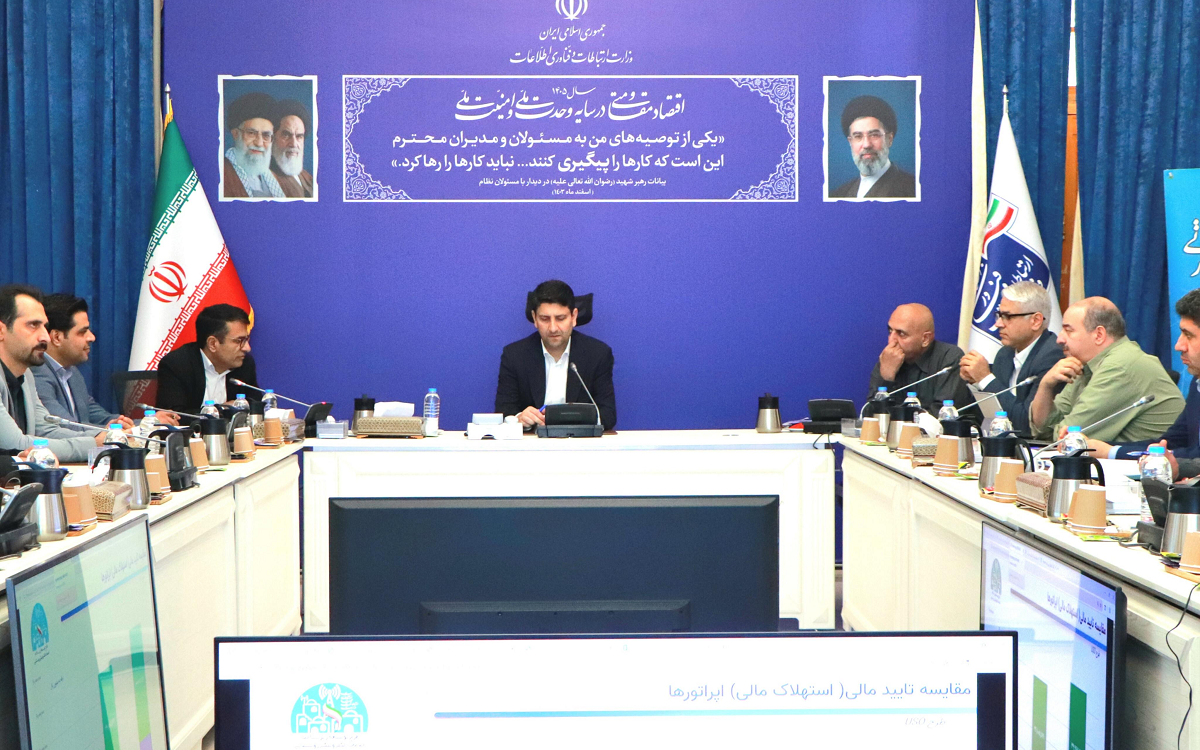ستار هاشمی