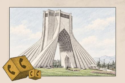 ایرانسل