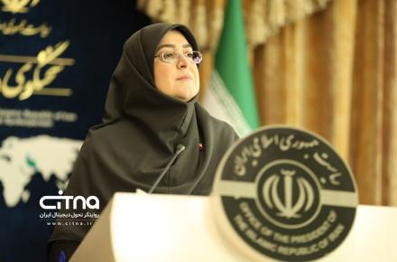 فاطمه مهاجرانی