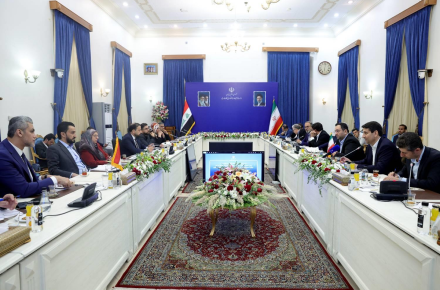 وزارت ارتباطات