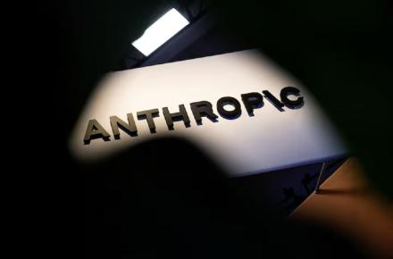 آنتروپیک