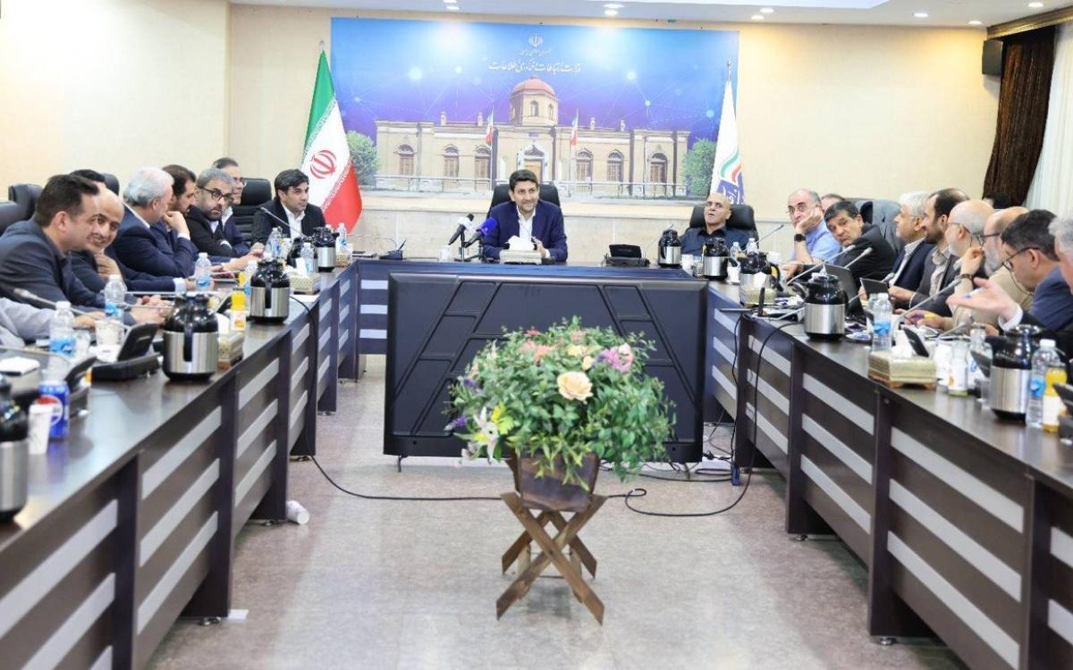 سازمان فناوری