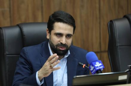آقامیری