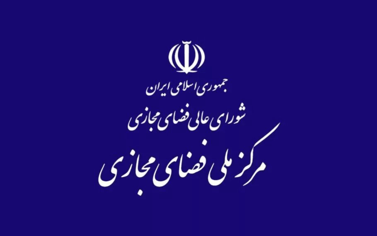 فضای مجازی
