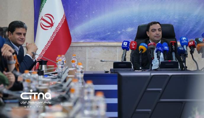 پژوهشگاه فضایی