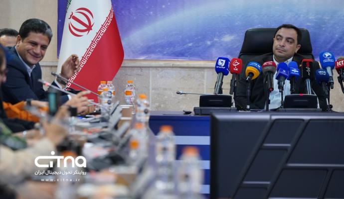 پژوهشگاه فضایی