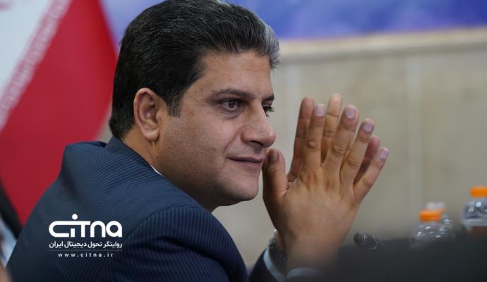 پژوهشگاه فضایی
