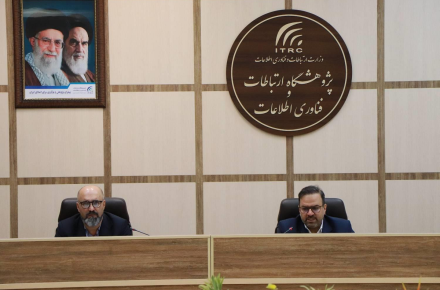 محمدحسین شیخی