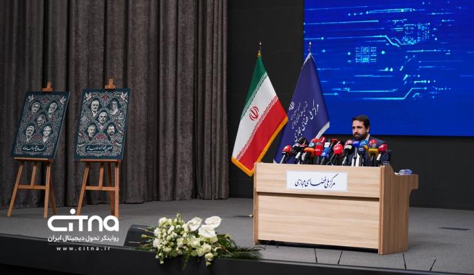 محمدامین آقامیری