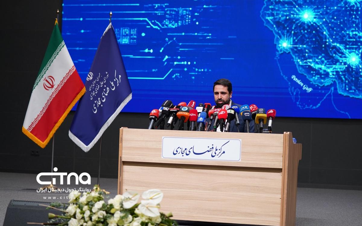 محمدامین آقامیری