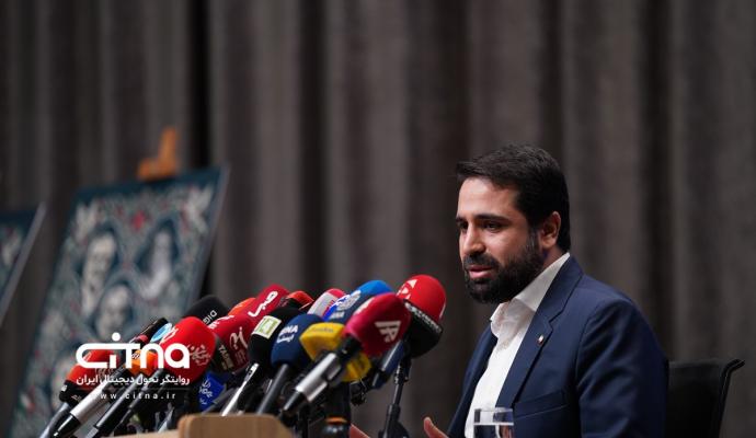 محمدامین آقامیری