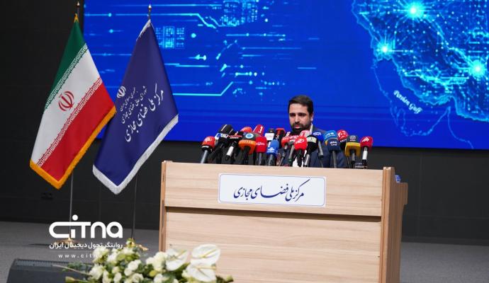 محمدامین آقامیری