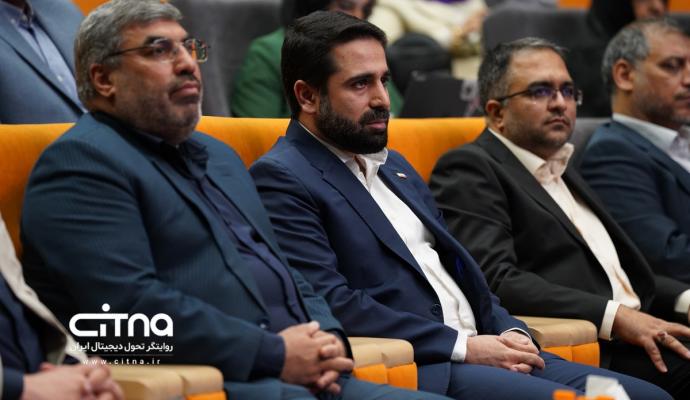 محمدامین آقامیری