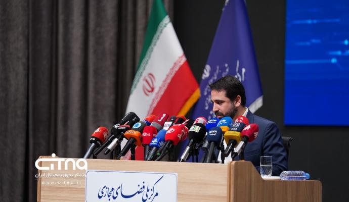محمدامین آقامیری
