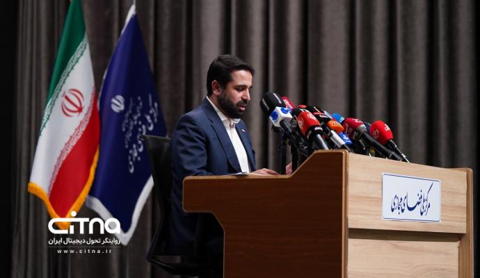 محمدامین آقامیری