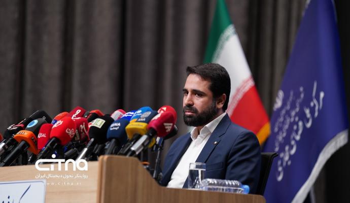 محمدامین آقامیری
