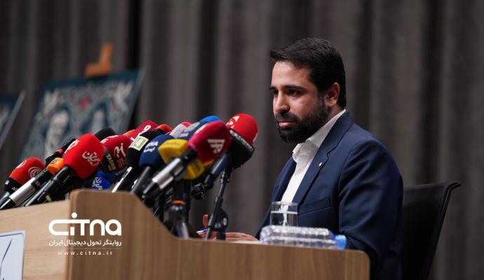 محمدامین آقامیری