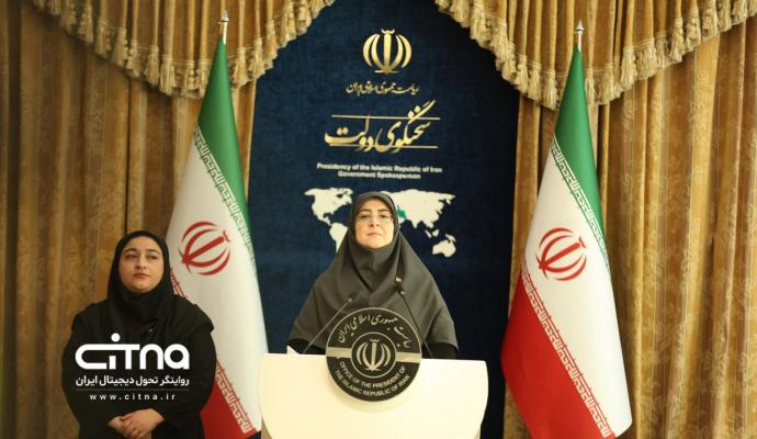 سخنگوی دولت