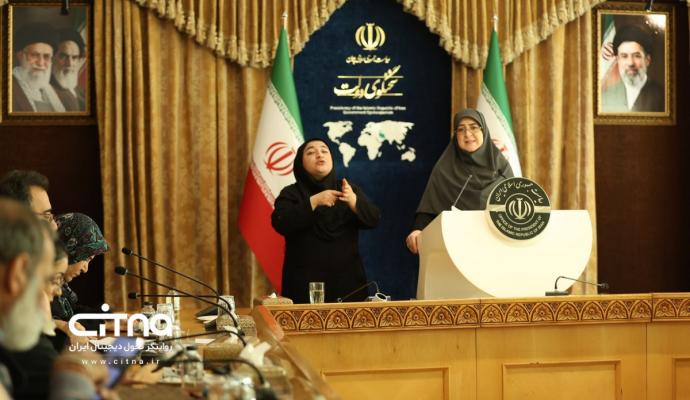 سخنگوی دولت
