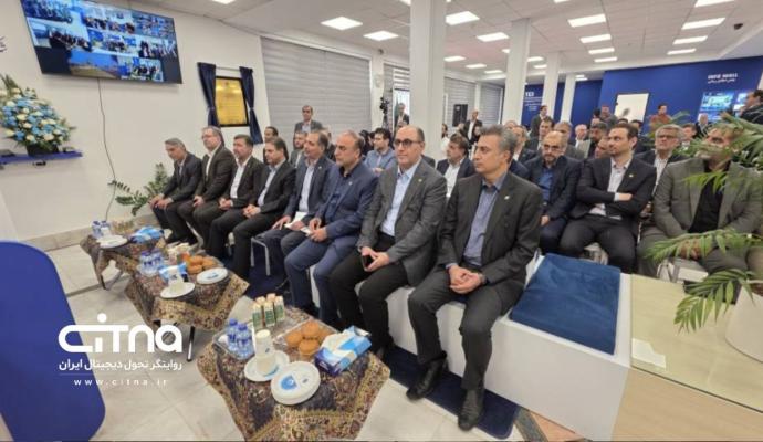 مخابرات
