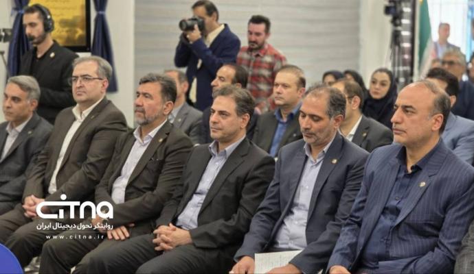 مخابرات