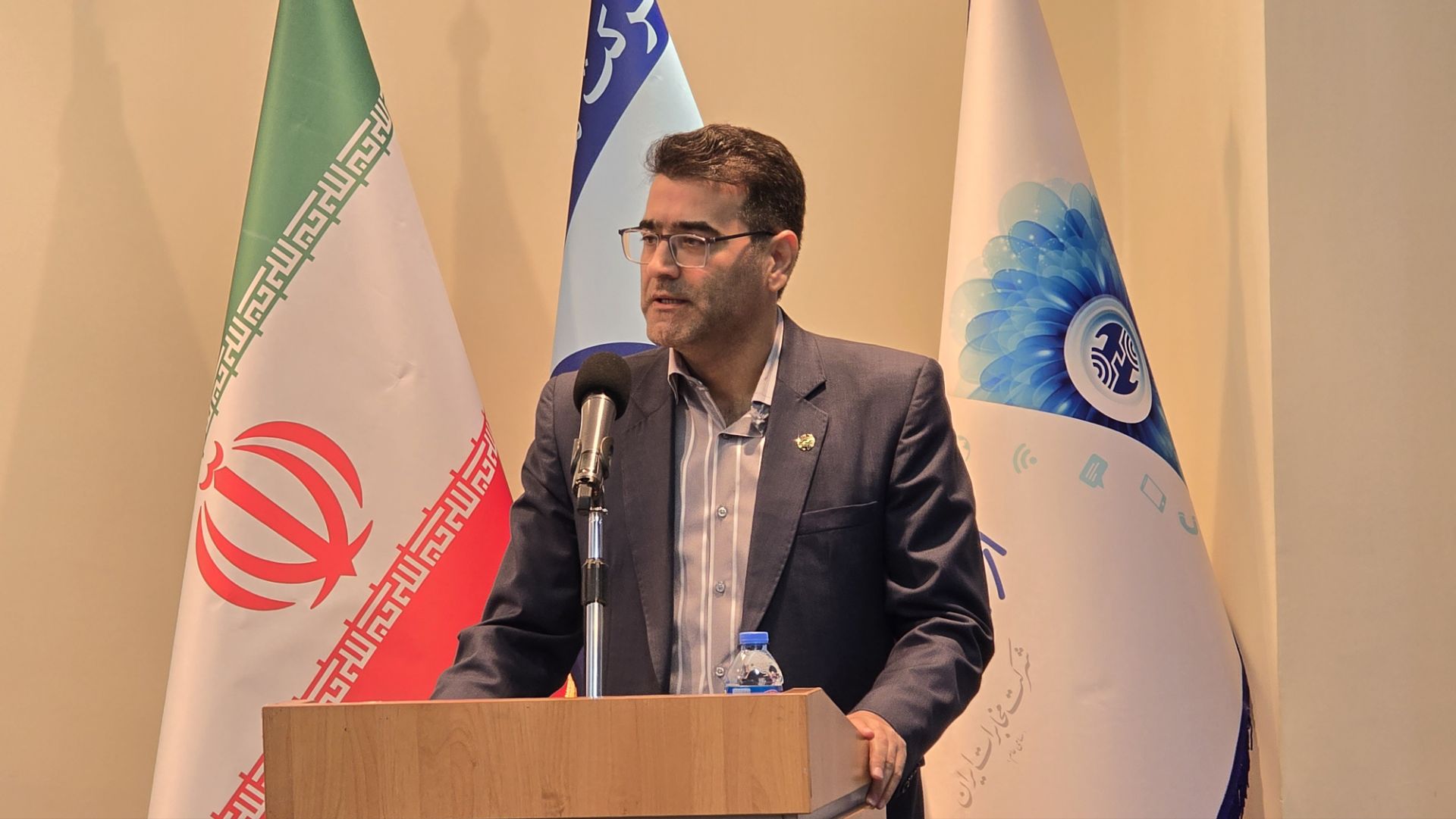 نوری