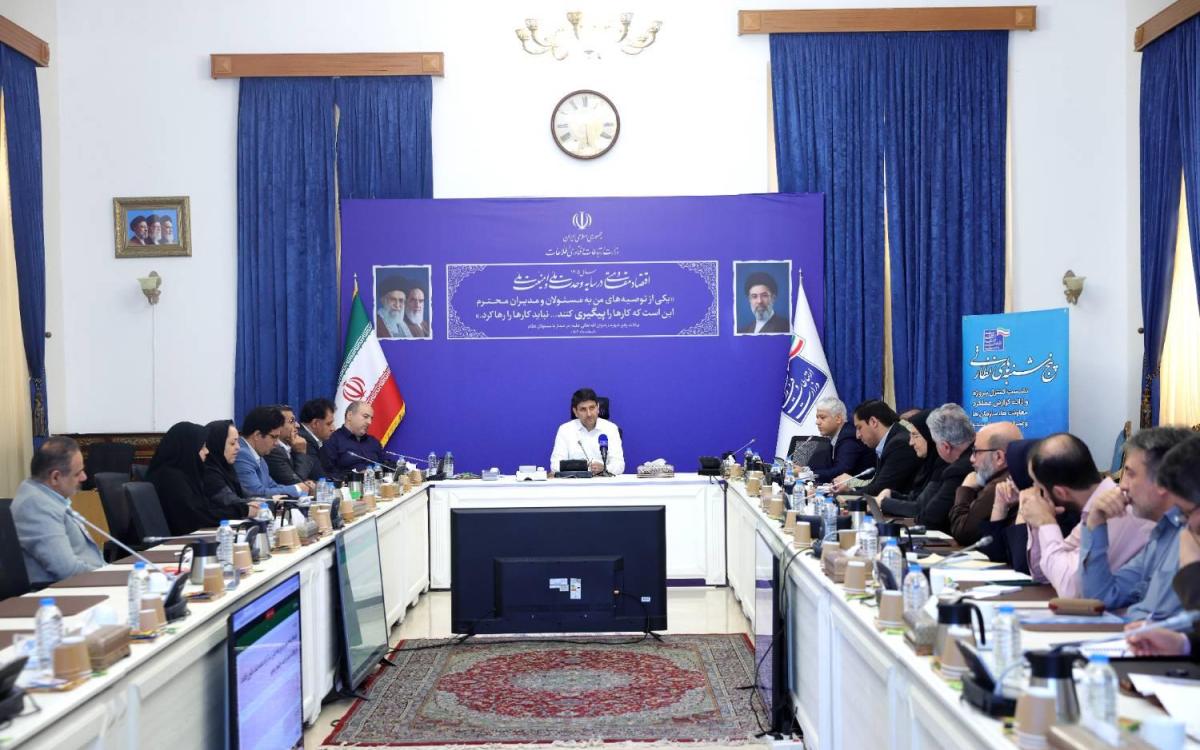 اینترنت