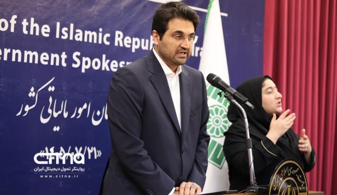 هادی سبحانیان