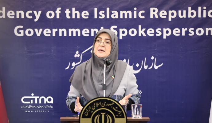 فاطمه مهاجرانی سخنگو