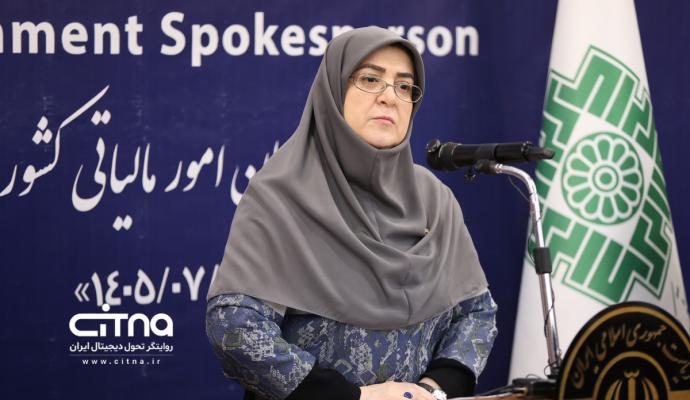 فاطمه مهاجرانی