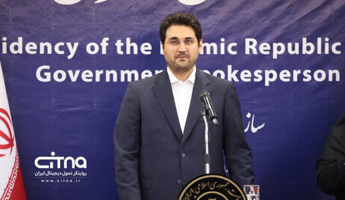 هادی سبحانیان