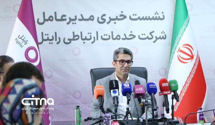 مهدی فقیهی