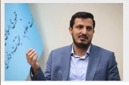 زاهدی 