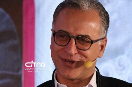 بزرگمهری