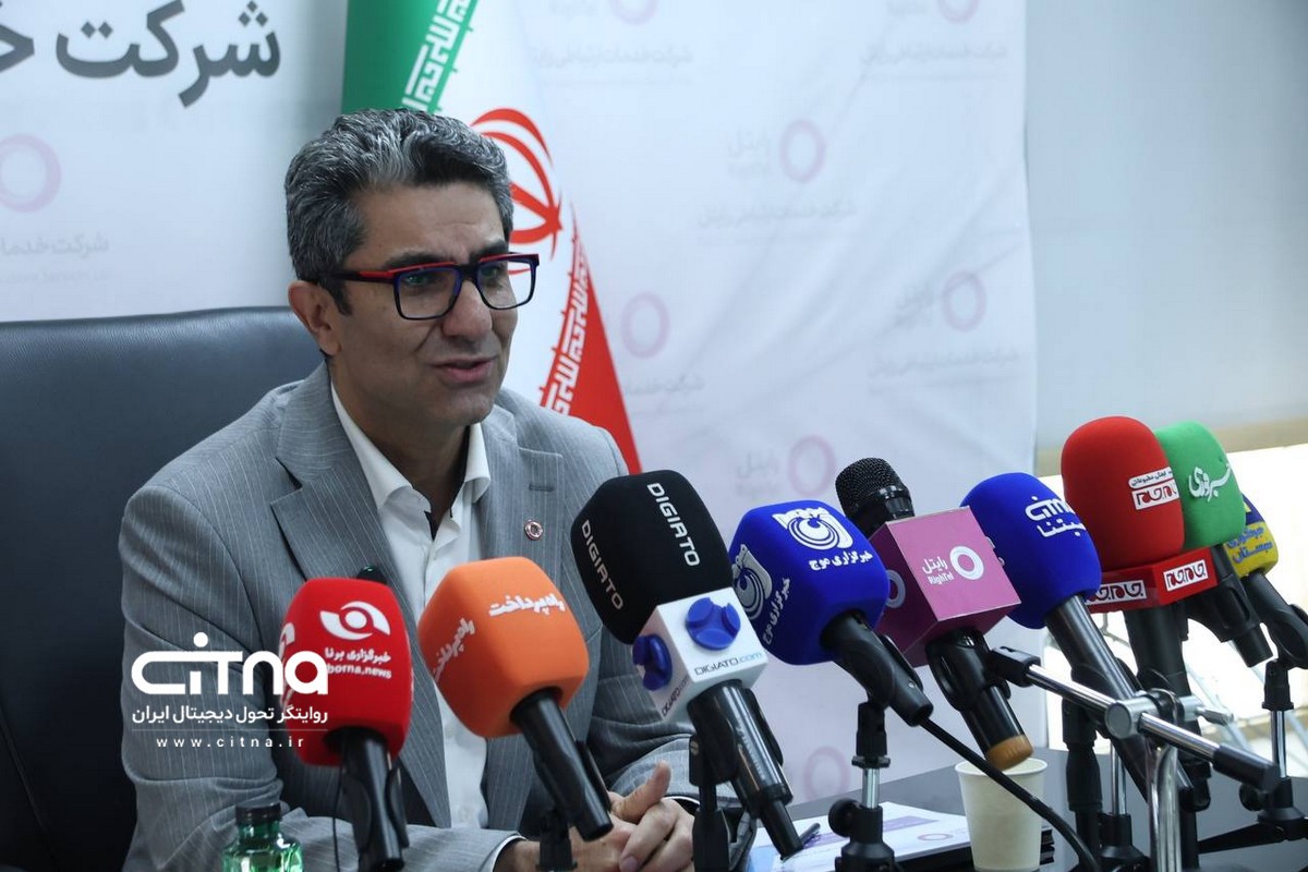 مهدی فقیهی
