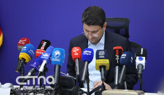 فیبرنوری