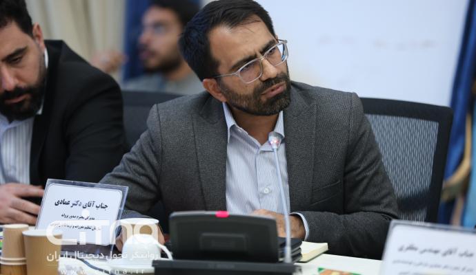 فیبرنوری
