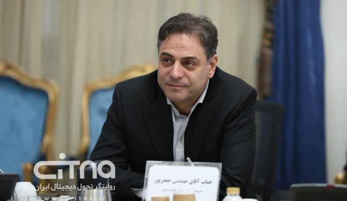فیبرنوری