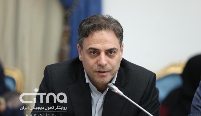 فیبرنوری